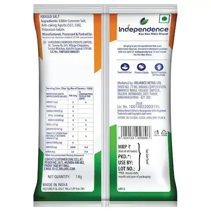 independence-free-flow-iodised-salt-1-kg-product-images-o493721182-p609540867-1-202407181745.webp